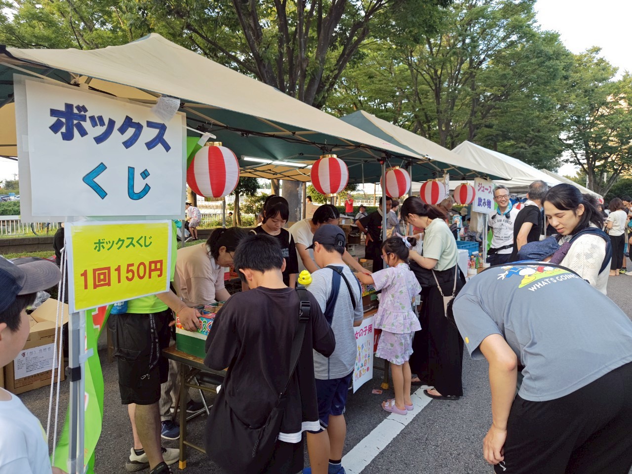 白井夏祭り参加
